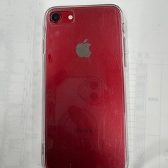 iPhone7 レッドの画像