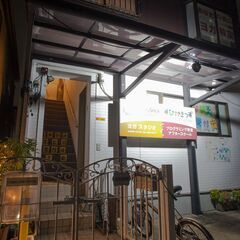 ヨガインストラクター募集（業務委託）の画像