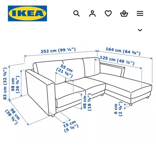【美品IKEA】3人がけソファVIMLE ヴィムレ