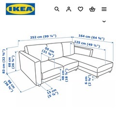 【美品IKEA】3人がけソファVIMLE ヴィムレの画像