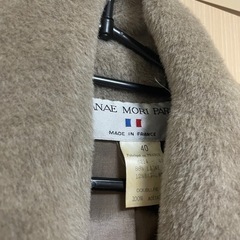 HANAE MORI ハナエモリ　ウールコートの画像