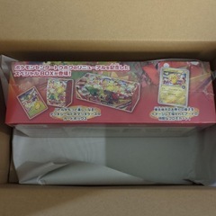 ポケモンセンタートウホクの画像