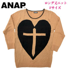 美品 ANAP アナップ ロング丈ニット オレンジ Fサイズ ハ...