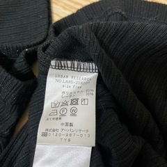 レディース　半袖服の画像