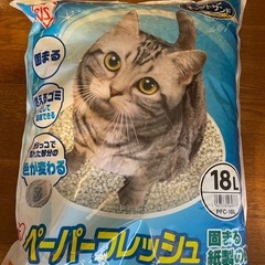 猫トイレとトイレチップのセットの画像