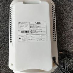 セラミックファンヒーターの画像