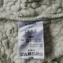 裏ボア　もこもこ　トレーナー　着丈62cm　レディースL、メンズSくらい　グレーの画像