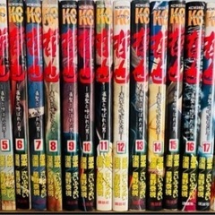 哲也1〜42巻(38巻抜け 、41冊) 42巻完結の画像