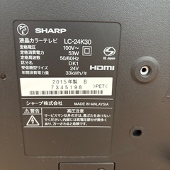 SHARP 液晶カラーテレビ　モニターの画像