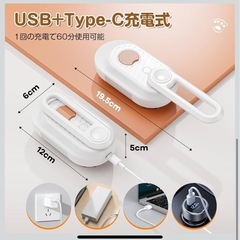 新品　猫、犬用ブラシの画像