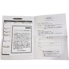 新品●マキテック● シルバーカー ボックスタイプ ショッピングカー 大容量収納の画像