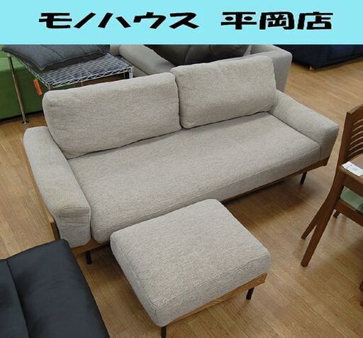 【yuuさん専用】【中古美品】 送料込 unico TREL 3人掛けソファ yuuさん専用】【中古美品】 送料込 unico TREL 3人掛けソファ - メルカリ