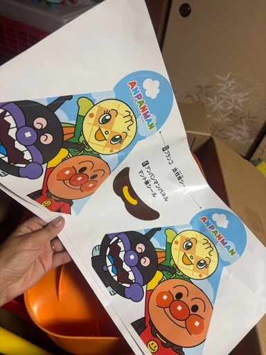 アンパンマンジャングルじむジム