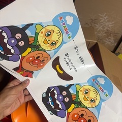 アンパンマンジャングルじむジムの画像