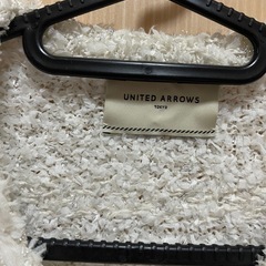 ユナイテッドアローズ　ツイードカーディガンの画像