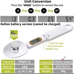 新品　
計量スプーン　はかり付き の画像