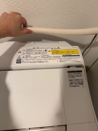 シャープ洗濯機