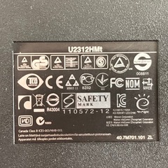 Dell モニター23インチの画像