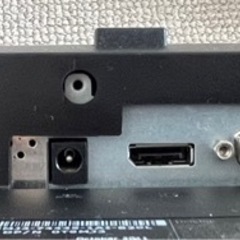 Dell モニター23インチの画像