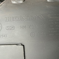 CBR250R純正マフラーの画像