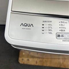 アクア 2022年製 5kg 洗濯機 風乾燥機能付き　AQW-S5Mの画像