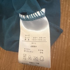 派手目なタイツ　2足の画像