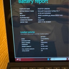 Surface Pro 7 i5 メモリ8GB SSD256GBの画像