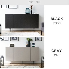 【LOWYAキャビネット】日本製の画像