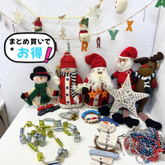 【まとめ売り】クリスマス雑貨