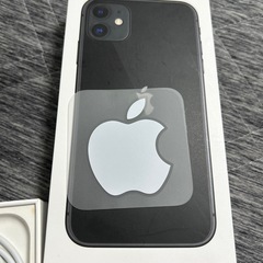 iPhone11 空箱の画像