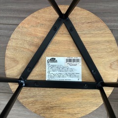 ポッシュリビング　スタンド　2つセットの画像