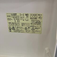 【お持ち帰り限定】☆お買い得！　シャープ　冷蔵庫　容量118L　商品番号:209の画像