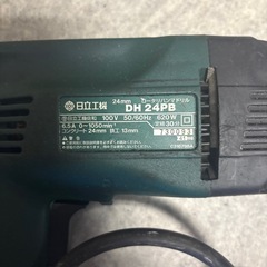 工具！ホルソー？110の画像