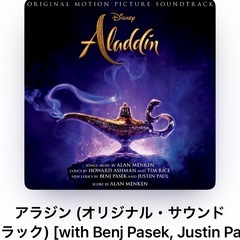 ちょこどりWS とアラジンWS  で　舞台デビューの画像