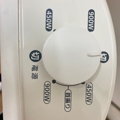 ヒーターの画像