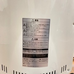 ヒーターの画像