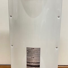 ヒーターの画像