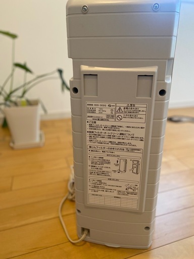 FUJITSU  脱臭機HDS-302302
