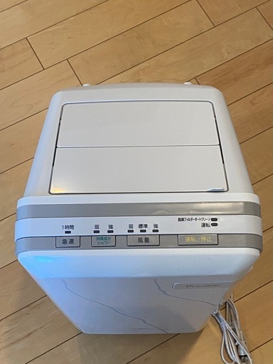 FUJITSU  脱臭機HDS-302302