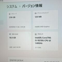 💻第10世代Core i5｜メモリ16GB｜SSD256GB｜オフィス付✨ 568の画像