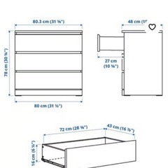 IKEA マルム　3段チェストの画像
