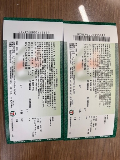 11月8日　17:00　柴田淳　ビルボードライブ　東京