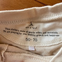 子供服　ロンパース 半袖　50-70 の画像