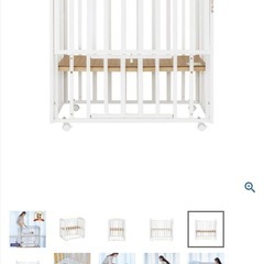 ベビーベッドの画像