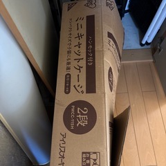 猫
ゲージの画像