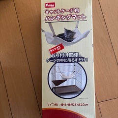 猫
ゲージの画像