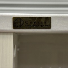 佐藤産業 LUFFY レンジボード レンジ台LU80-120L 木製食器棚の画像