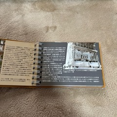 ローマ 地図・旅行ガイド　　海外　イタリア　DVDの画像