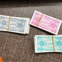 エポック社のボードゲーム 日本旅行の画像