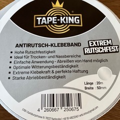 滑り止、大容量、19m×幅5cmの画像